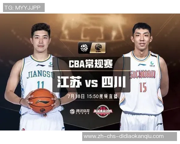 拉纳卡与比尔森精彩对决直播全程回顾与赛后分析